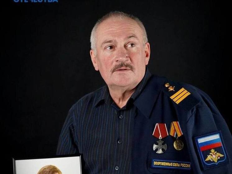     фото: tg-канал «Защитники Отечества»