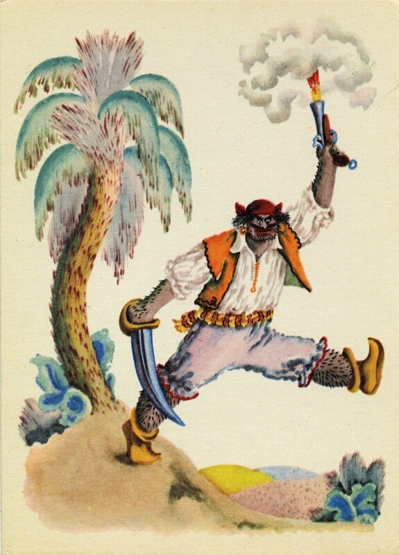 Иллюстрация В. Конашевича к сказке "Бармалей"