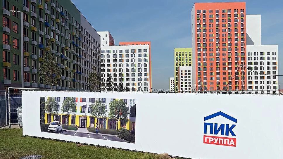 Пик новые проекты 2025 в москве старт