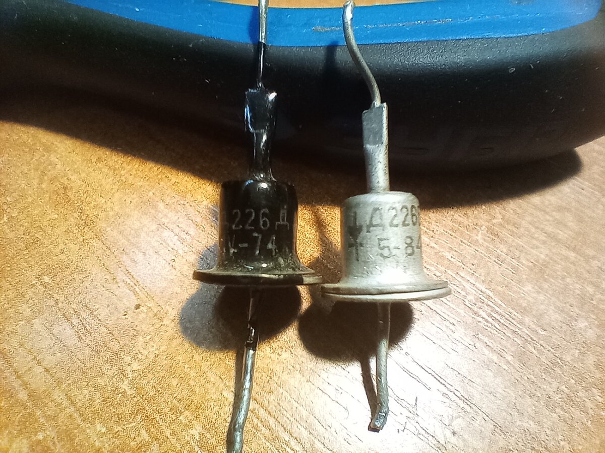 Д226 с литерами от "А" до "Е".