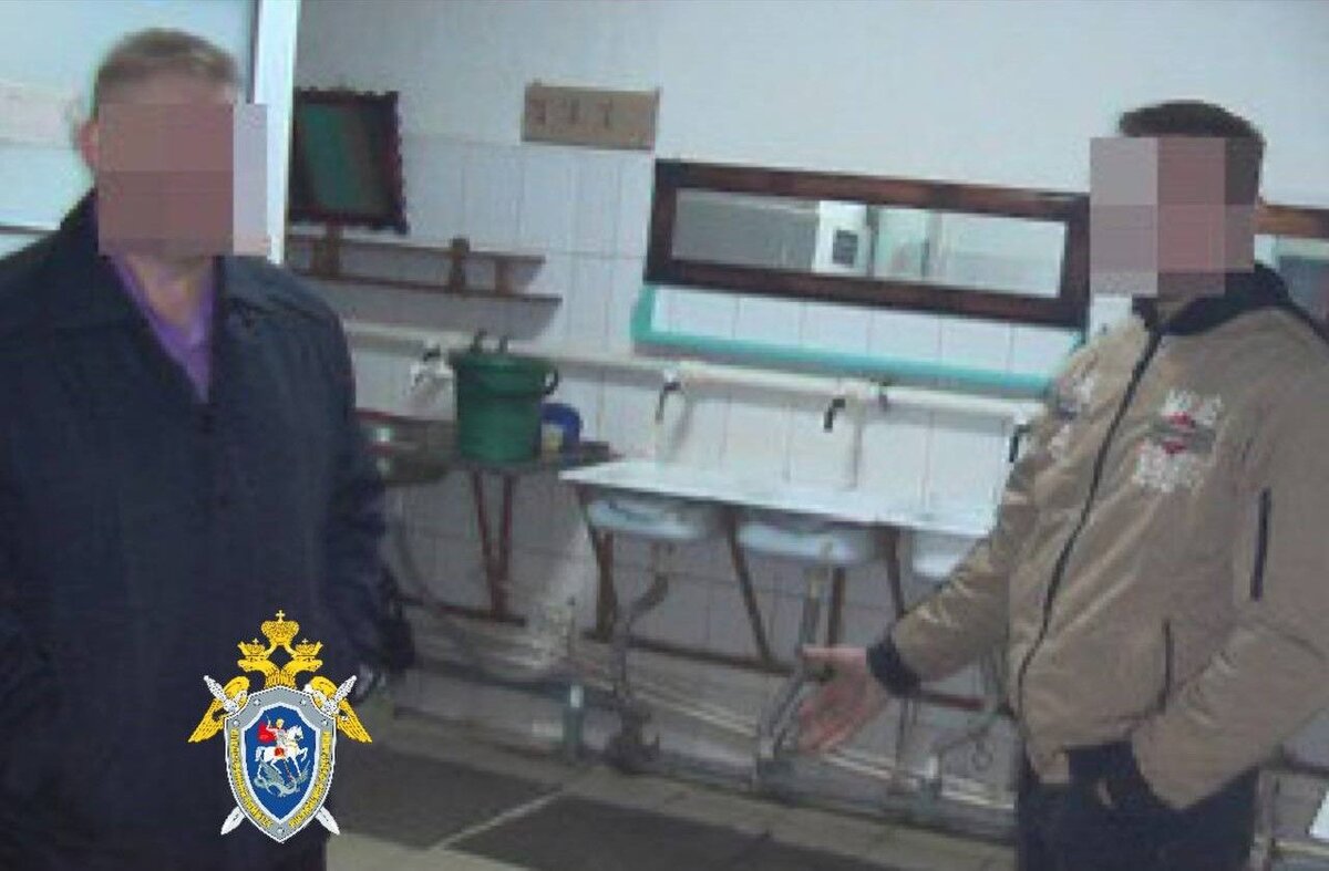    Фото: Пресс-служба СК РФ по Забайкальскому краю