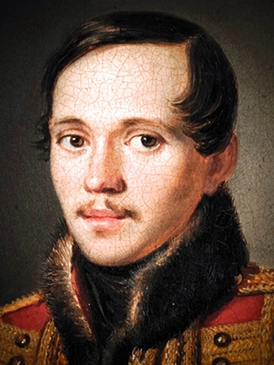 М.Ю. Лермонтов