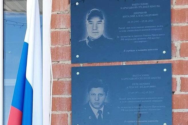 Администрация Аромашевского района📷

