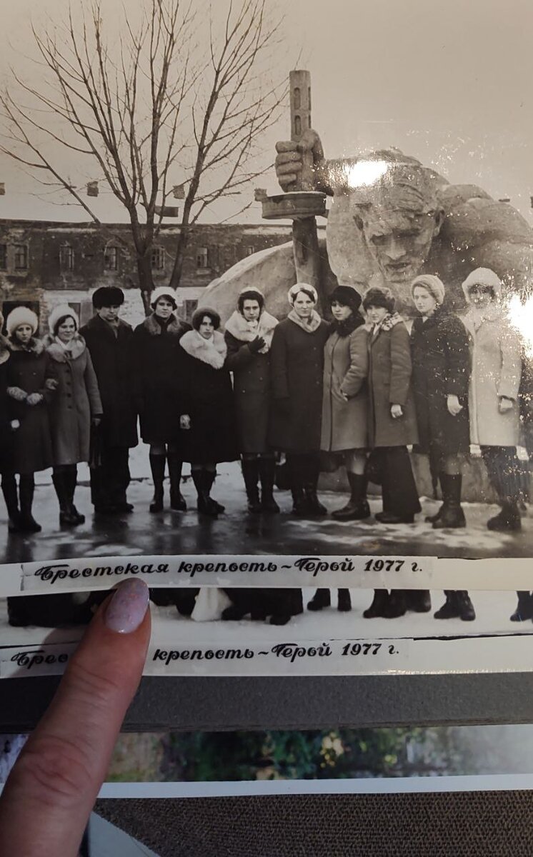 Профсоюзные поездки. Помните такие?  На фотографии - студентки)) Фото из семейного альбома.