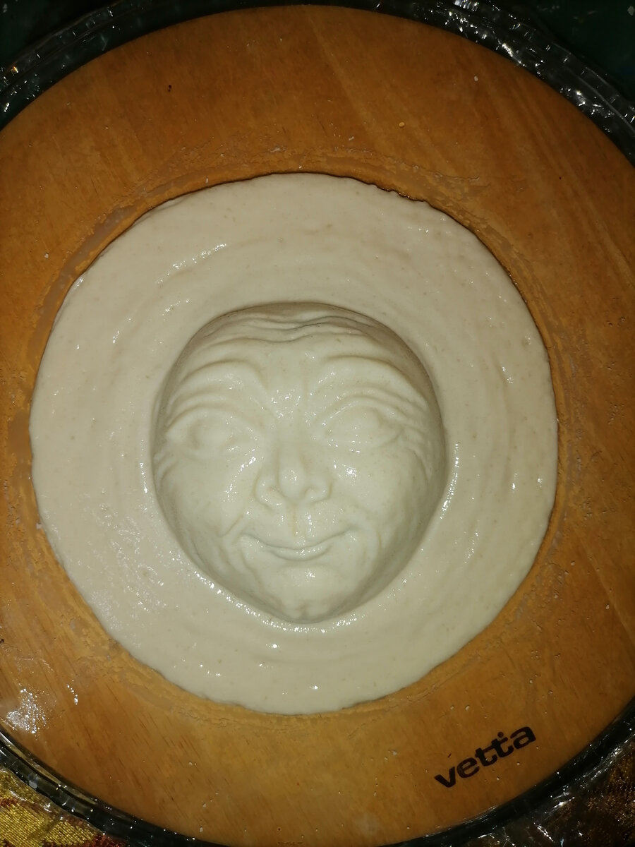 Понемногу лицо вырисовывается. 