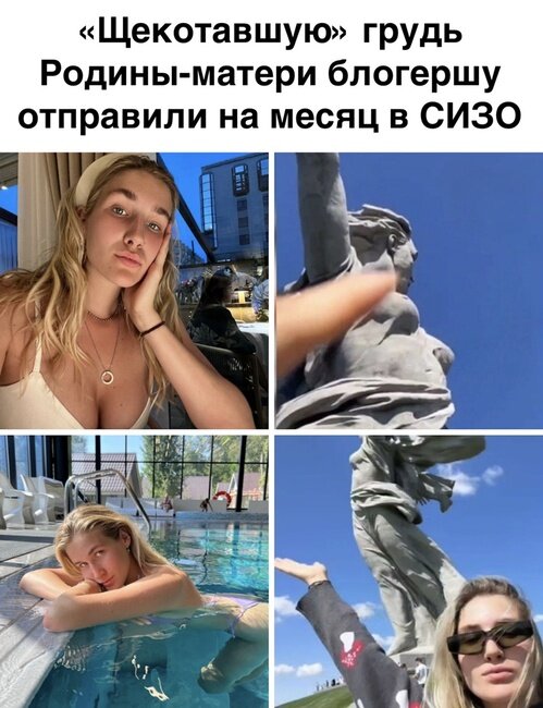 фото из свободного доступа