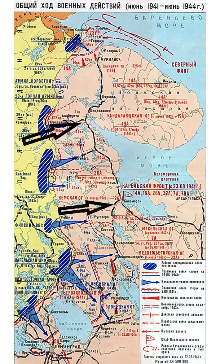 Великая отечественная война карта 1942 год