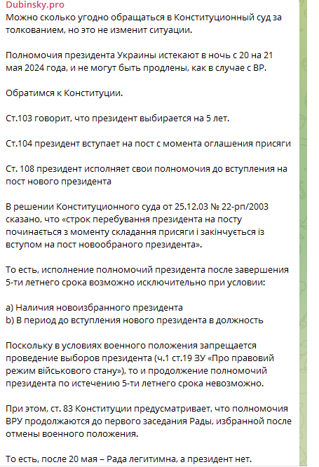 В армии небратьев царит хаос, и рано или поздно военные выберут нового лидера. По мнению автора материала Asia Times, негласный претендент известен всем.-4