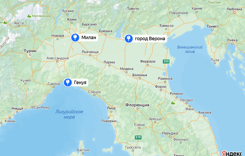 Верона, Милан и Генуя на Яндекс-карте Италии