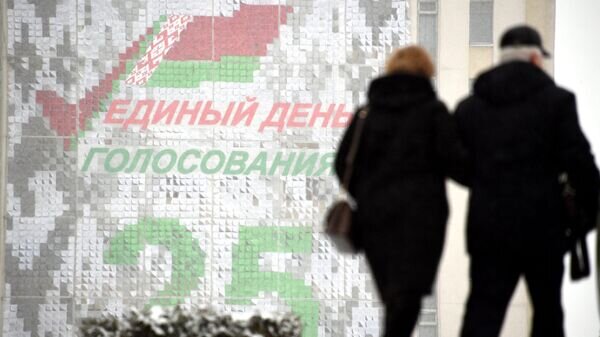    © Sputnik / Виктор Толочко