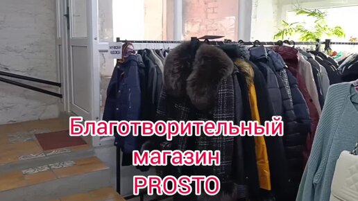 Для чего в приюте нужны подстилки? Для собак, которые живут в медицинских боксах