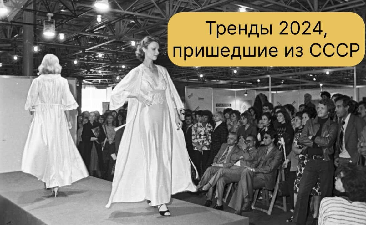 Открытые источники