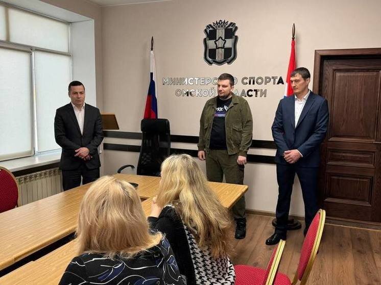     ФОТО: ТЕЛЕГРАМ-КАНАЛ МИНИСТРА ПО ДЕЛАМ МОЛОДЕЖИ, ФИЗИЧЕСКОЙ КУЛЬТУРЫ И СПОРТА ОМСКОЙ ОБЛАСТИ ИВАНА КОЛЕСНИКА