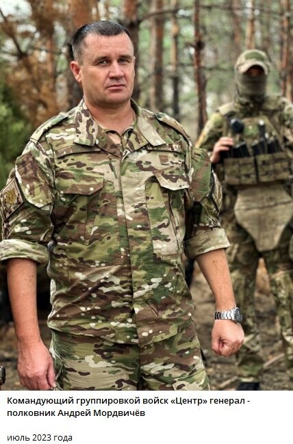    ФОТО: СКРИНШОТ TELEGRAM-КАНАЛА "СОЛОВЬЁВ"