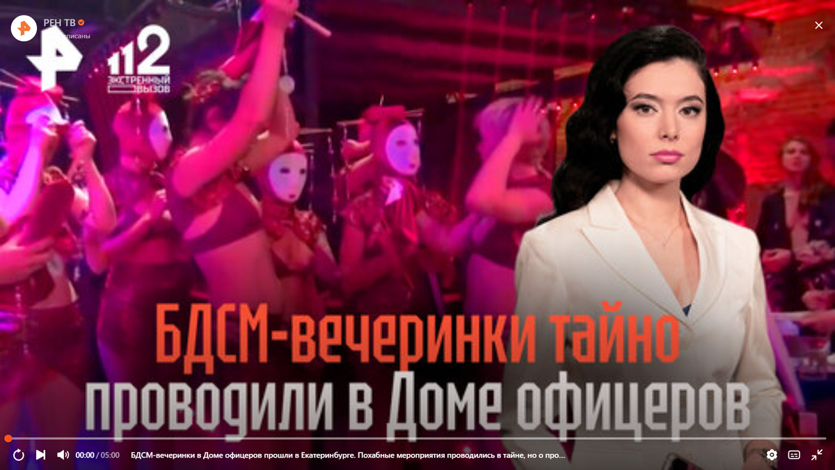 Пока другие воюют и куют Победу в цехах...