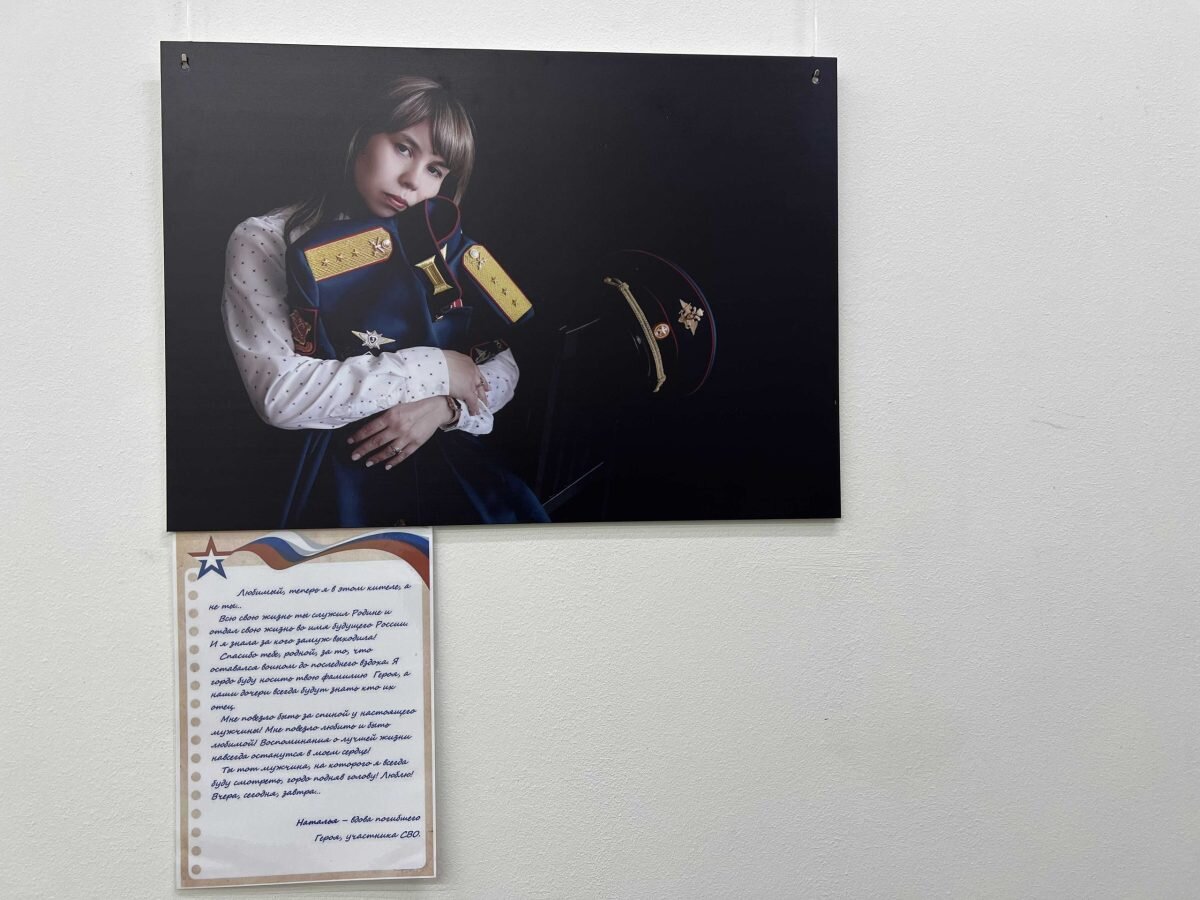    Кира Мишина