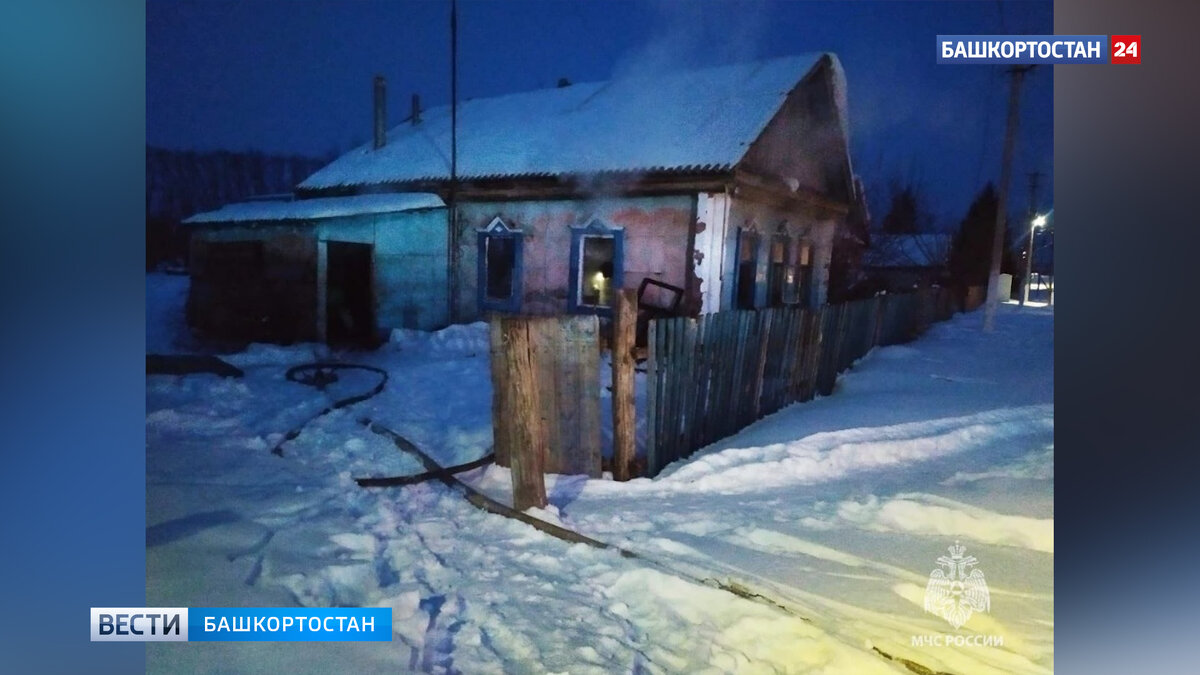    В Башкирии в горящем доме нашли тело мужчины