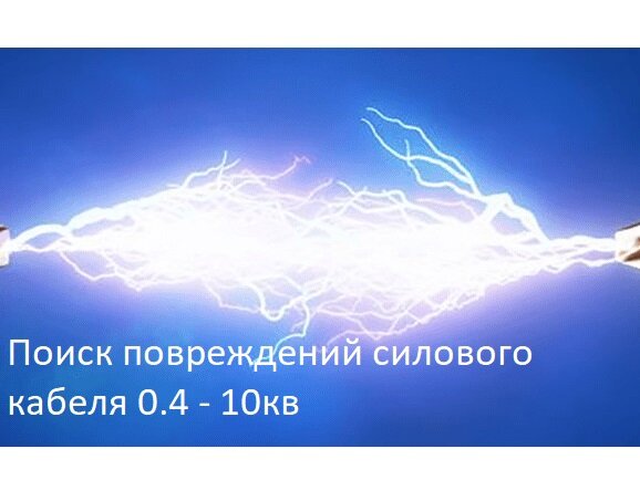 8 901 508 59 14      8 926 684 21 30    Петр Семен