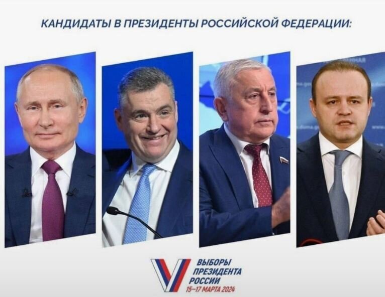 Согласно второму измерению рейтингов кандидатов в президенты, проведенному ВЦИОМ, Владимир Путин получил 80% поддержку избирателей.-2
