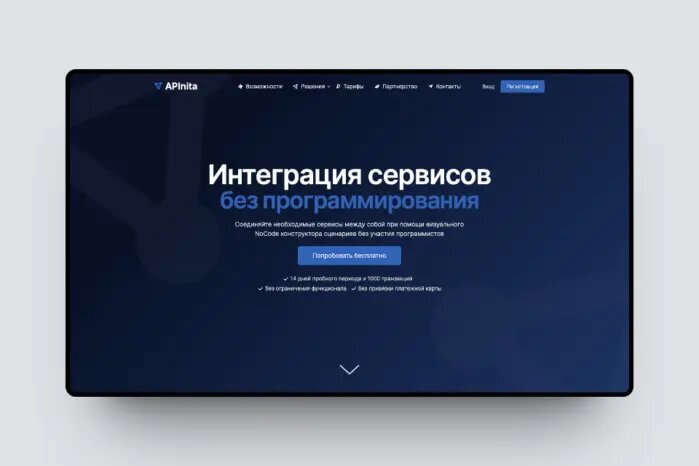 Платформа для создания теста. Платформа для создания теста