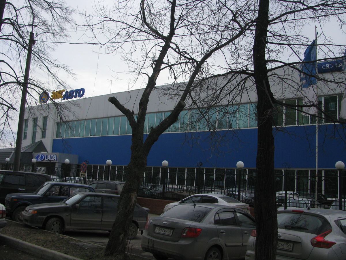    Фото: wikimapia.org