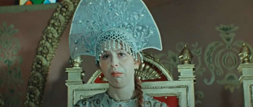 Несмеяна. "Ералаш"