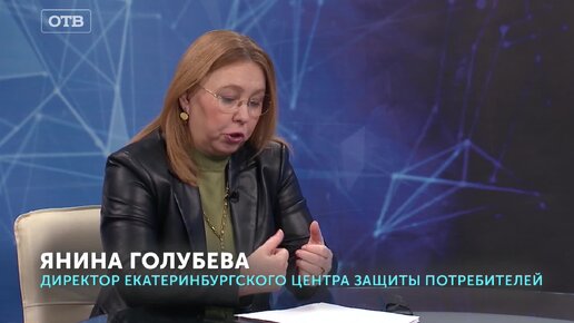 Блогер-мошенница и сомнительные онлайн-уроки: Опасности интернет-торговли раскрыты на ОТВ!