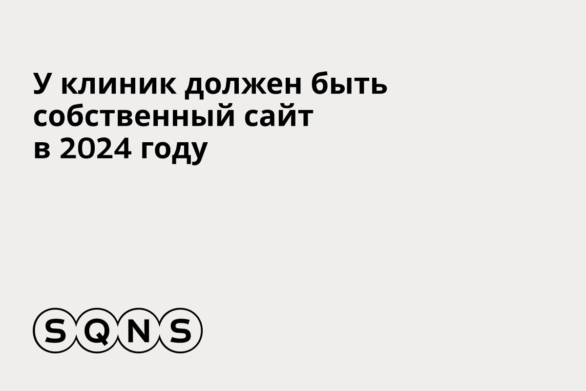 Эксперты поделились комментариями 