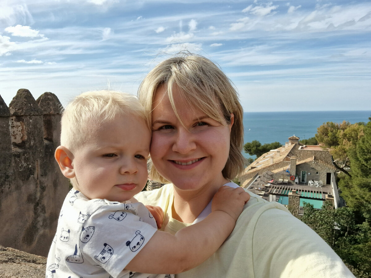 Я с Гришкой в Малаге