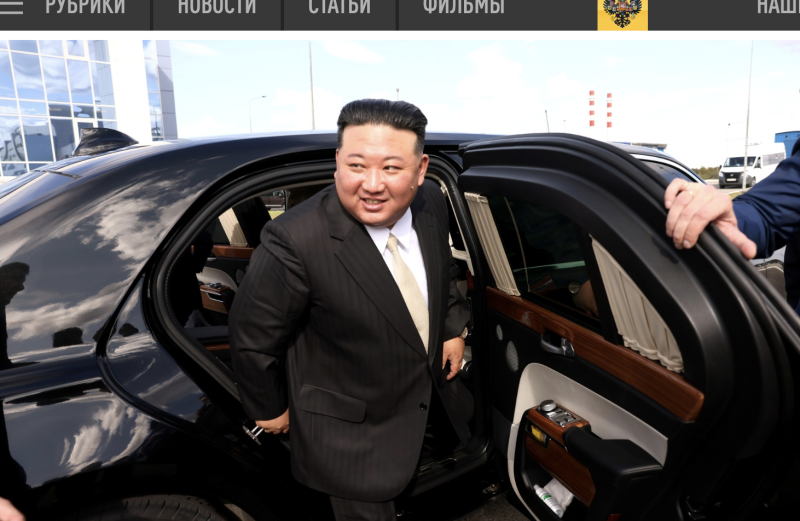    ИЗ "АУРУСА" КИМ ЧЕН ЫН ВЫШЕЛ ДОВОЛЬНЫМ. ФОТО: Скриншот ЦАРЬГРАД