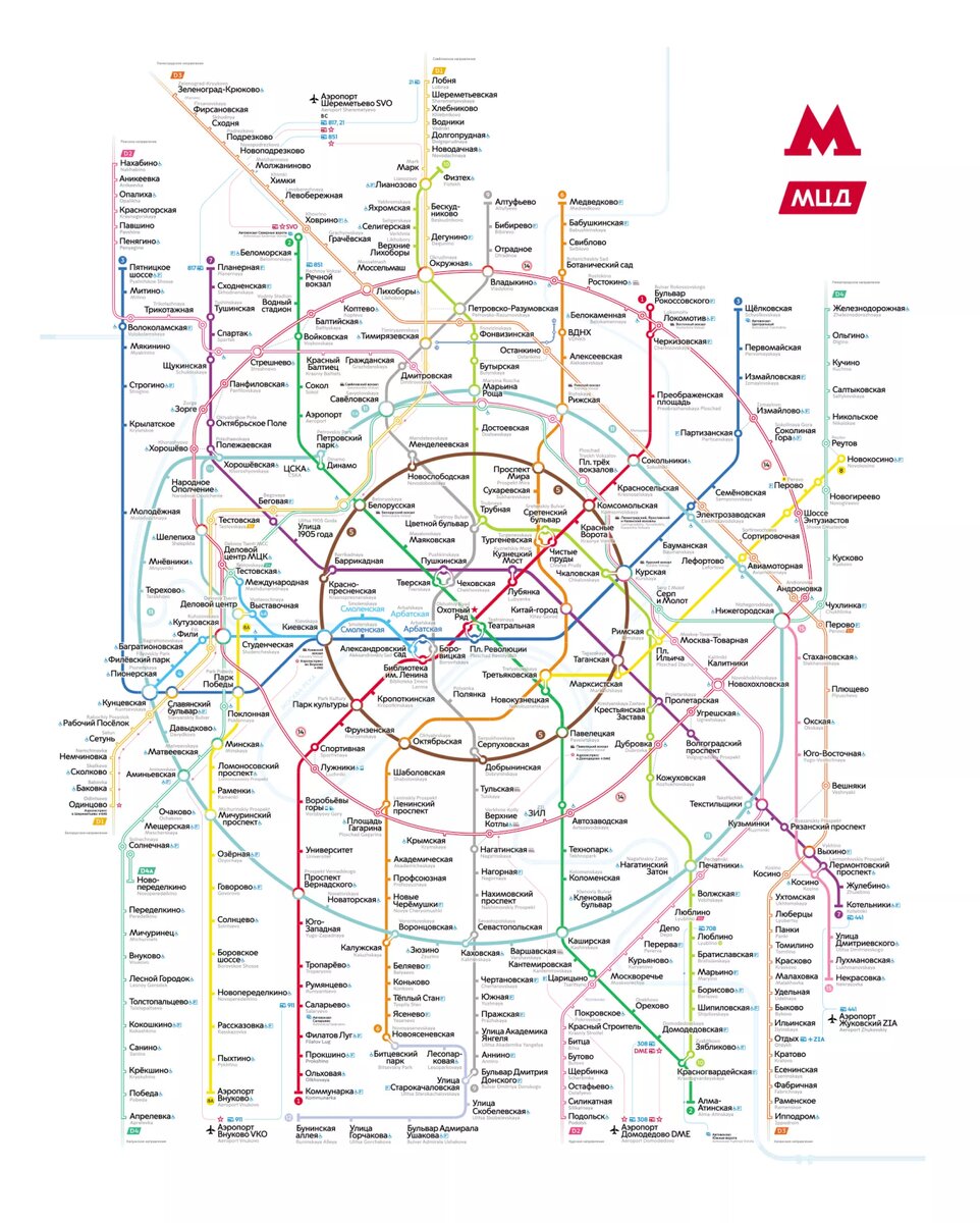 Схема московского метрополитена 2024. Москва метро карта метрополитена 2021. Метро москвы 2024 новые станции схема. Метро москвы 2024 новые станции схема. Новая схема метро москвы 2022.