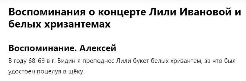 Песня будь самим собой текст. Моя милая мама песня текст. Текст песни быть самим самой. Текст песни мамочка. Текст песни быть самим самой.