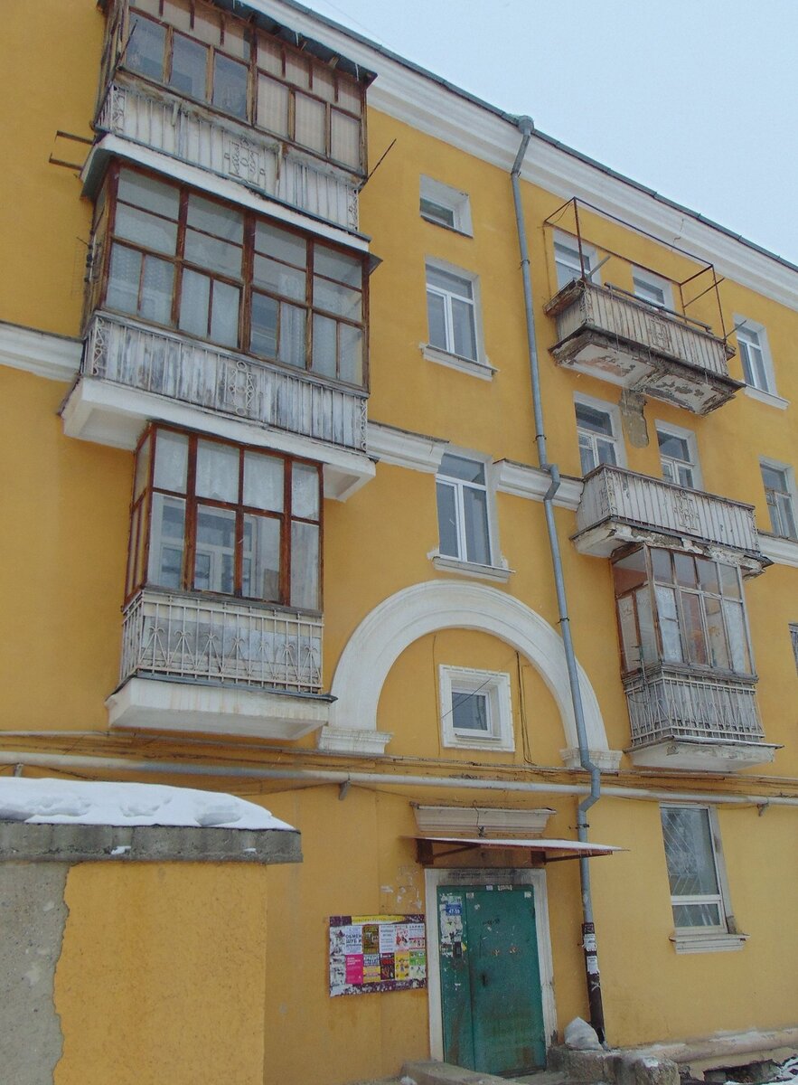 Фасад дома до капитального ремонта