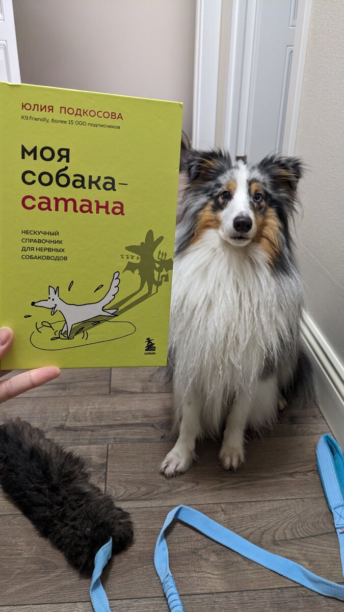 Прям зайка, а не демон ахахаха