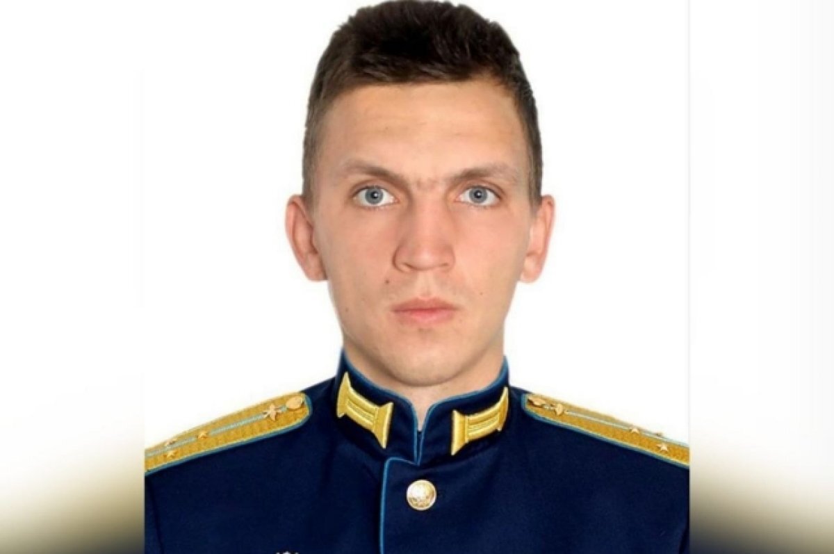    Бортмеханик Никита Кирьянов был похоронен в сентябре 2023-го.