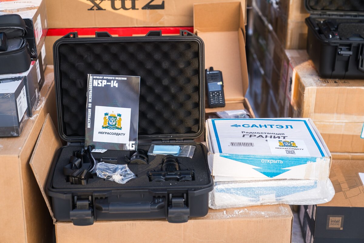    Для бойцов из Югры на передовую доставили квадроцикл и дроны