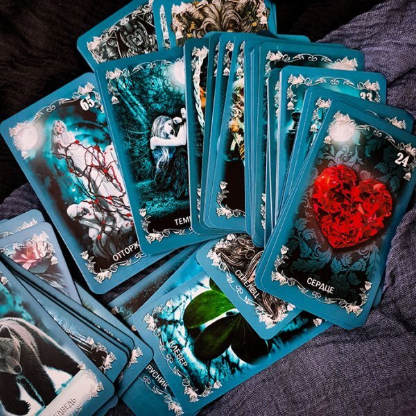 Оракул Полной Луны