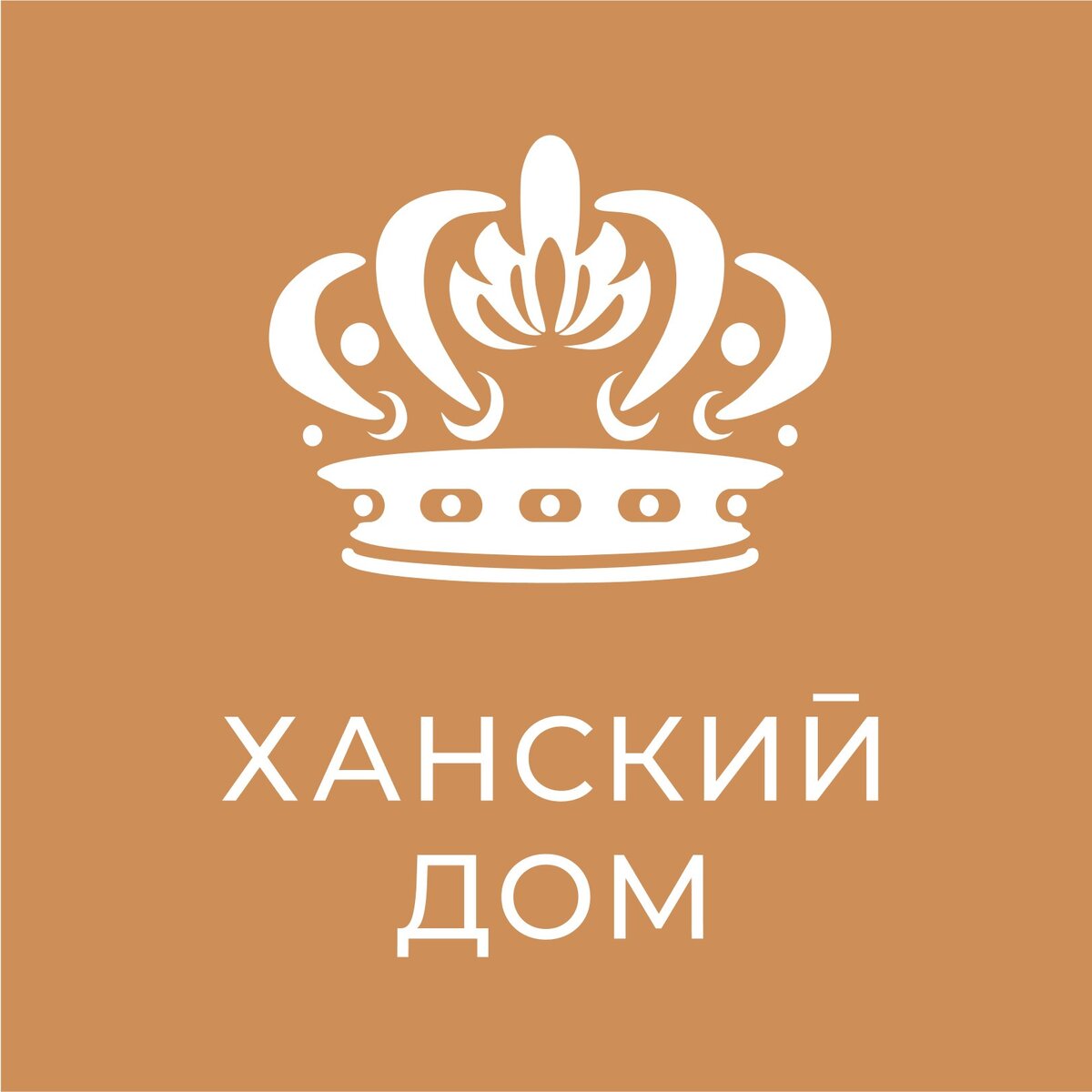 Как избавиться от рисков!?” - Ильяс Гимадов и команда Академии “Ханского  дома” продолжают отвечать на вопросы | Академия 