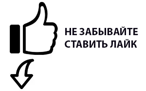 Последствия травм, отравлений и других воздействий внешних факторов \ КонсультантПлюс