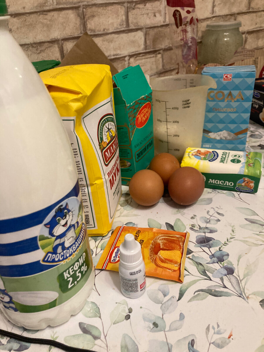 Ингредиенты для торта 