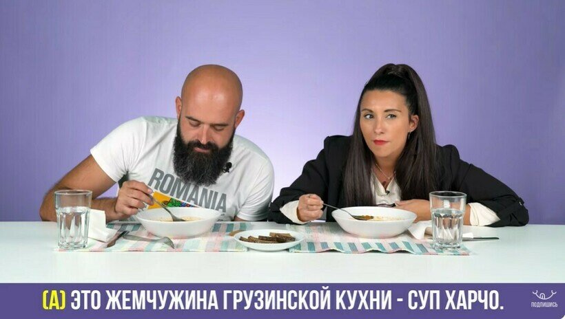    Видео: испанцы попробовали супы из российских регионов