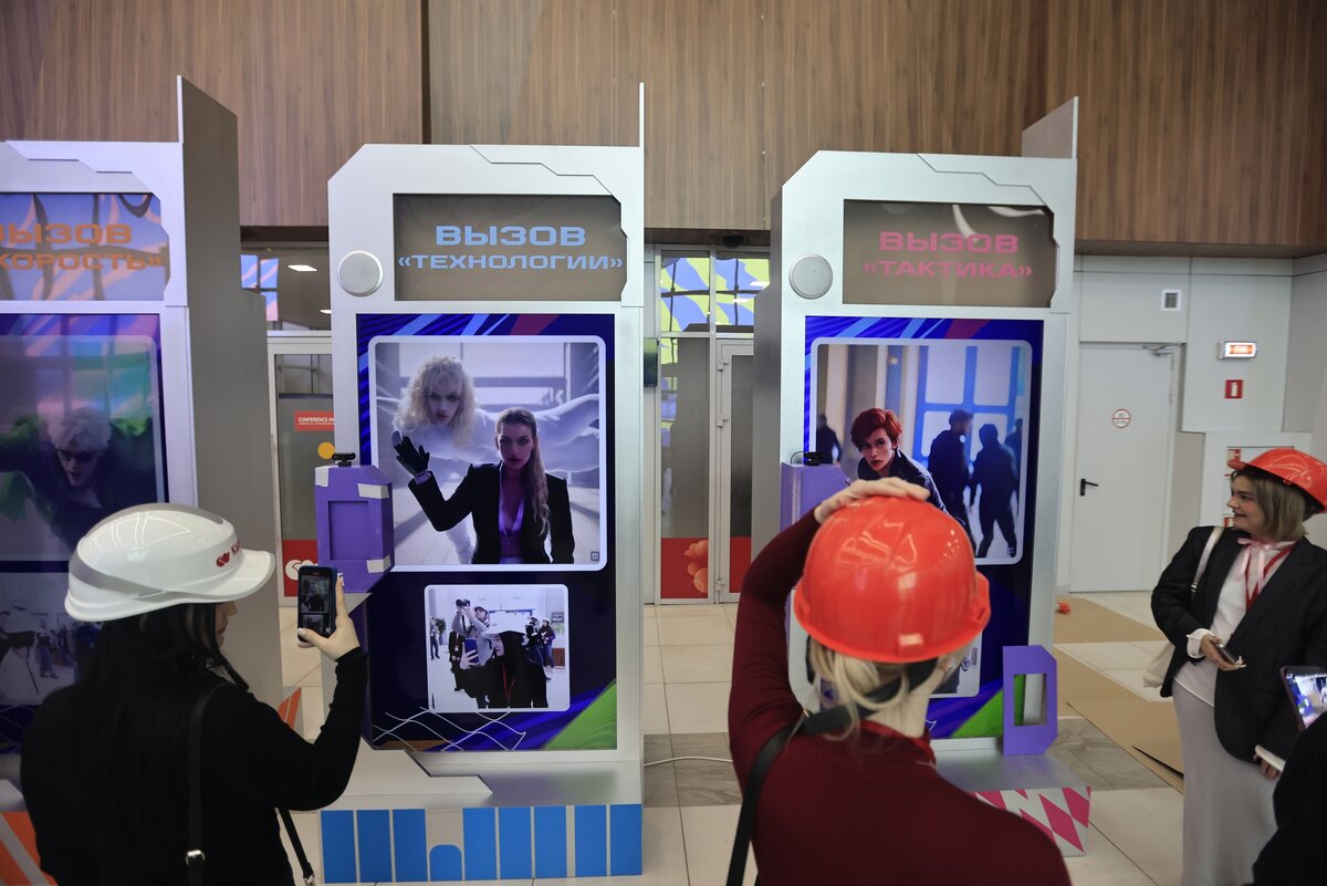 Фото: Павел Хацаюк