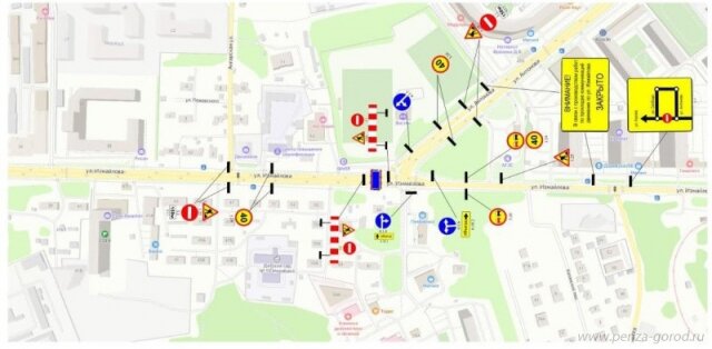    Фото: Администрация Пензы