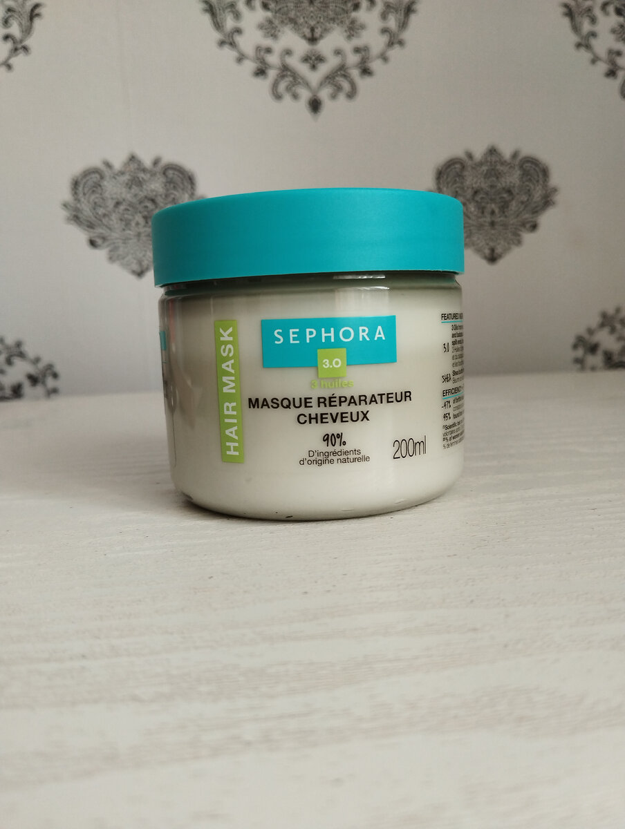 Восстанавливающая маска для волос Sephora Collection Repairing Hair Mask.