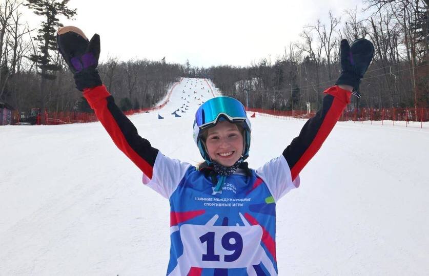 Министерство спорта сахалинской