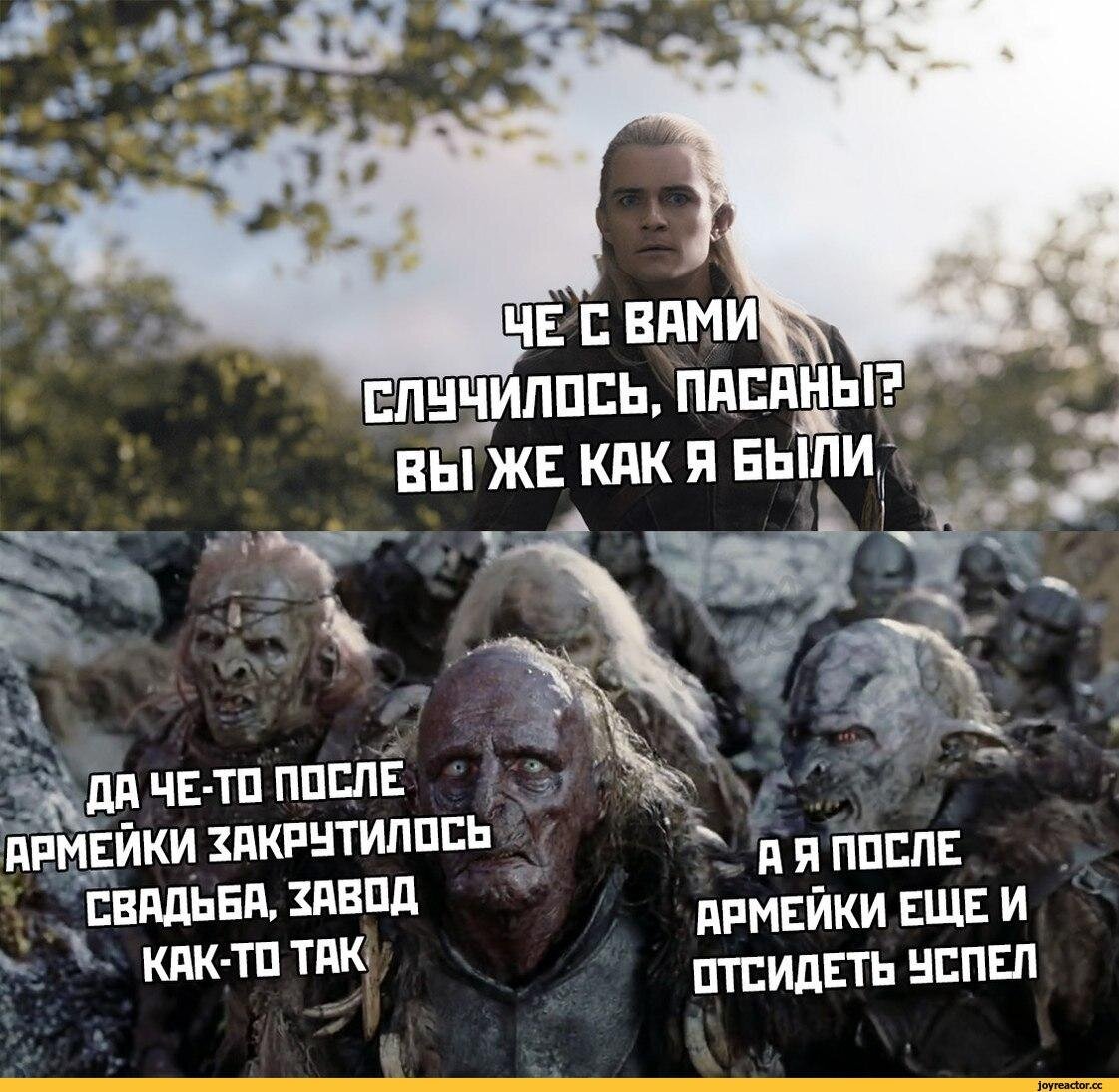 Из доступного. Примерно.