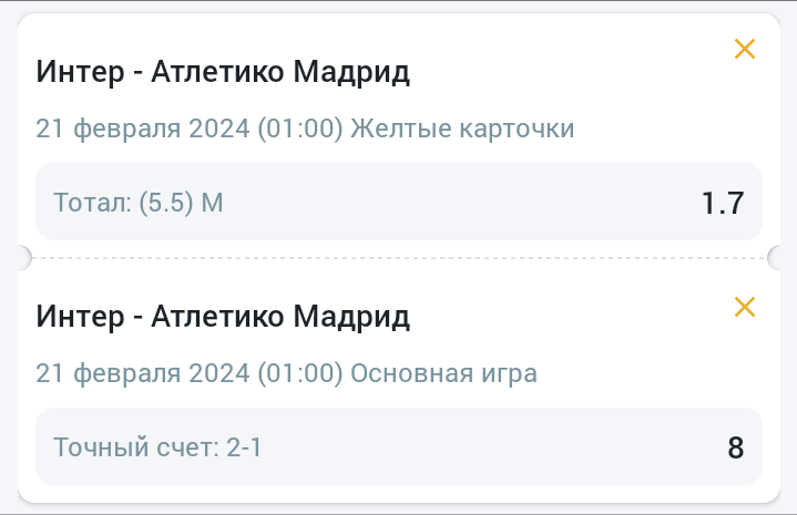 -2