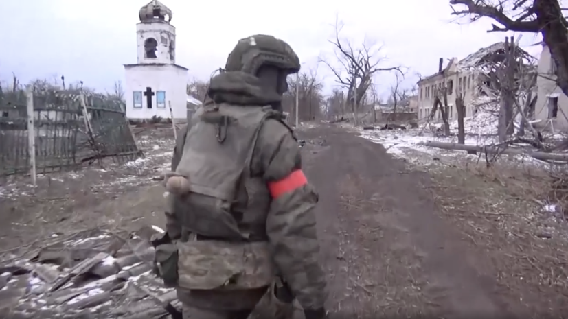    Министерство обороны РФ