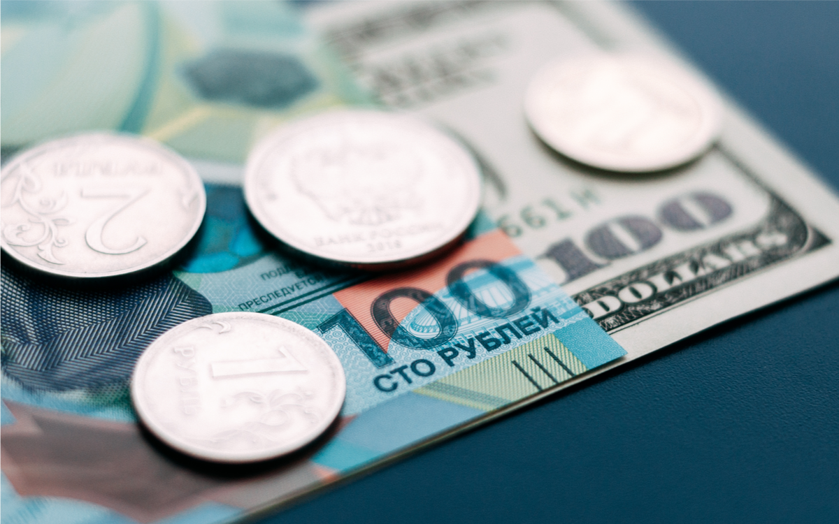 Ваши накопления или потери...