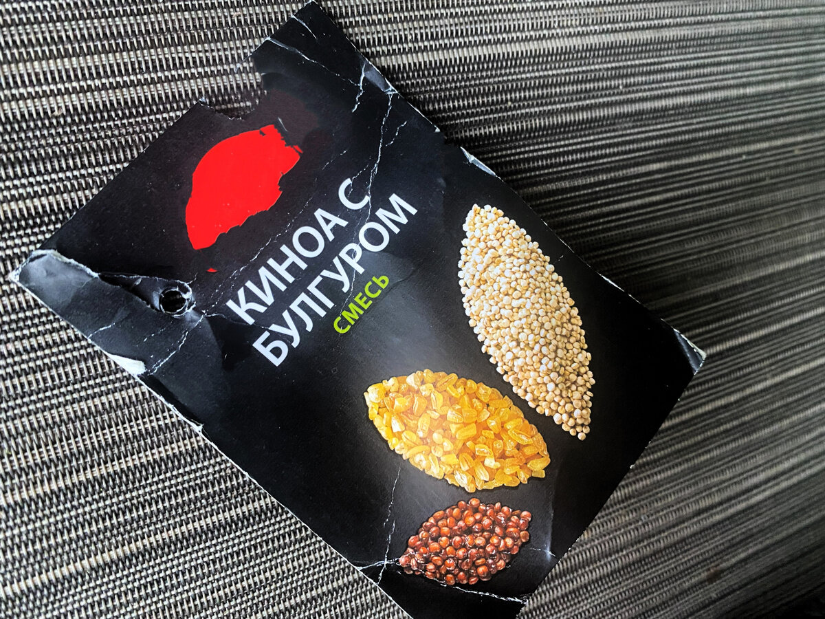 на фото убрала производителя, это не реклама его, здесь видно наглядно соотношение зерен каждого продукта в смеси